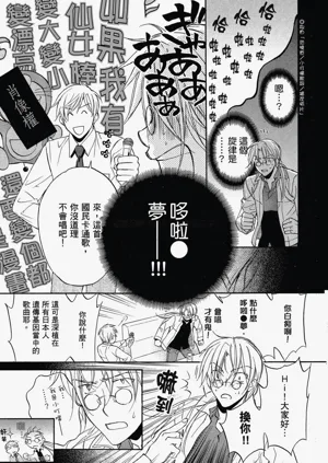 第61页图