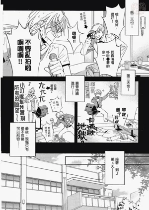 第64页图