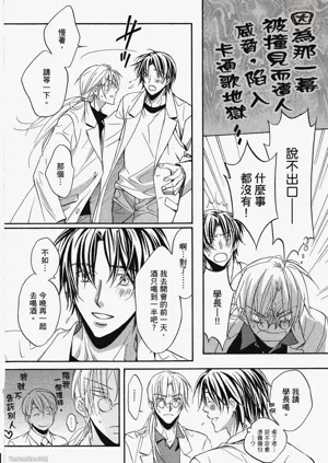 第68页图