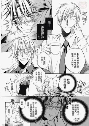 第78页图