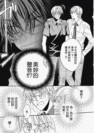 第79页图