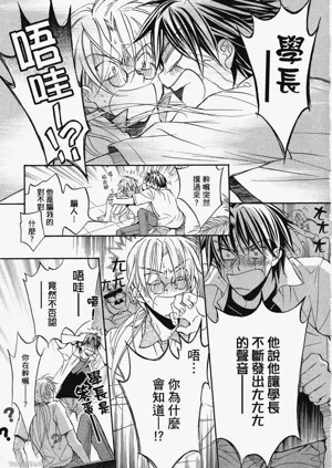 第91页图