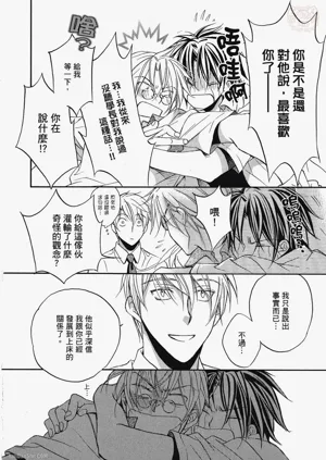 第92页图