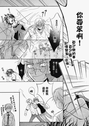 第95页图