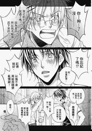 第97页图