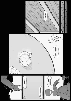 第10页图