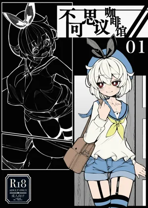 第2页图