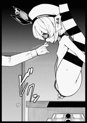 第27页图