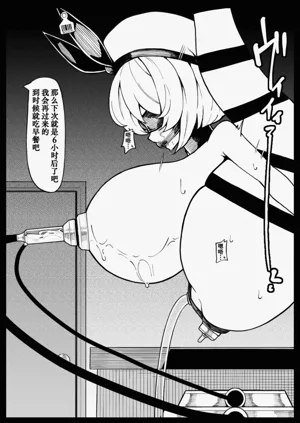 第35页图