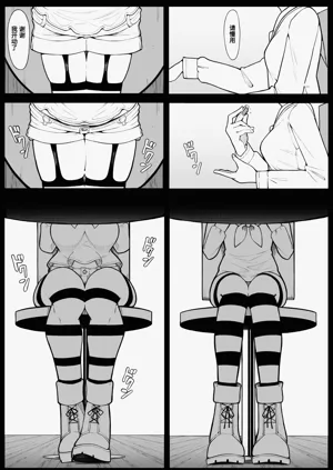 第5页图