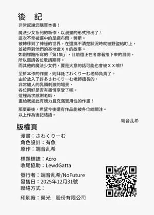 第28页图