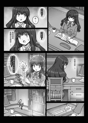 第6页图