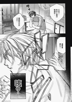 第103頁圖