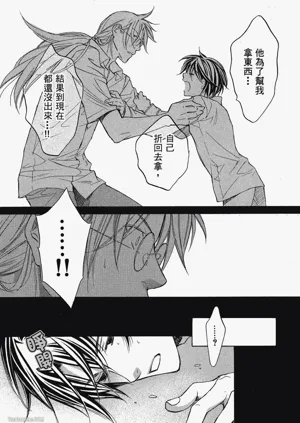 第107頁圖