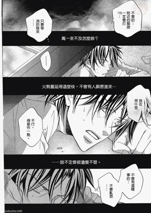 第110頁圖