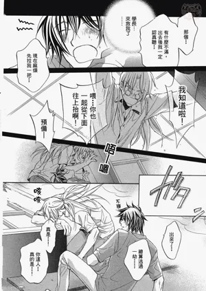 第114頁圖