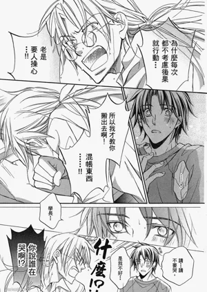 第115頁圖