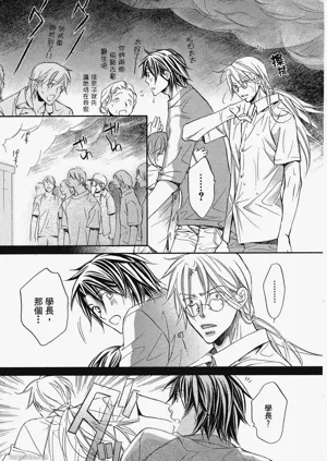 第117頁圖