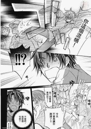 第118頁圖