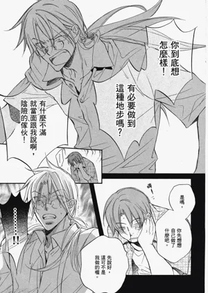 第119頁圖