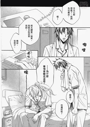 第122頁圖