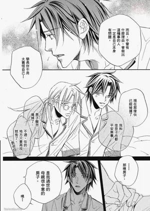 第124頁圖