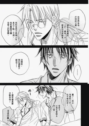 第125頁圖
