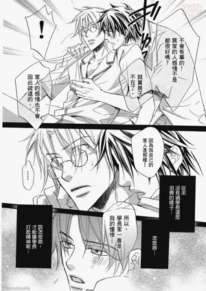 第126頁圖
