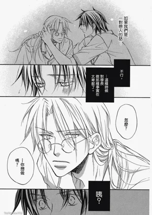 第127頁圖