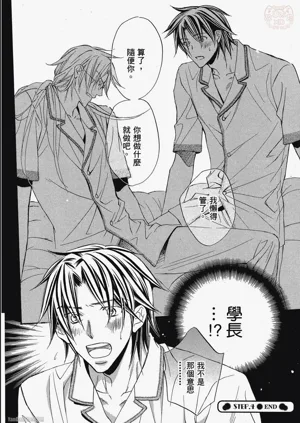 第128頁圖