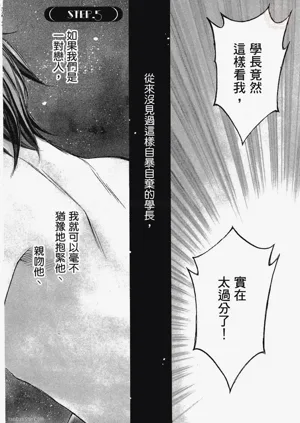 第130頁圖