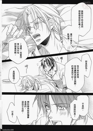 第134頁圖
