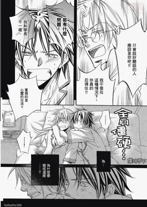 第138頁圖