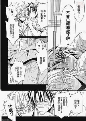 第144頁圖