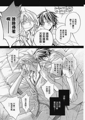 第145頁圖