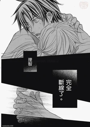第150頁圖