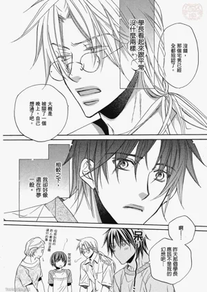 第160頁圖