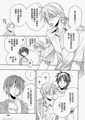 第163頁圖