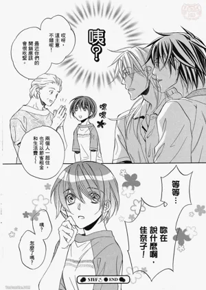 第164頁圖