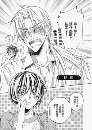 第165頁圖