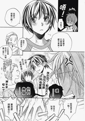 第167頁圖