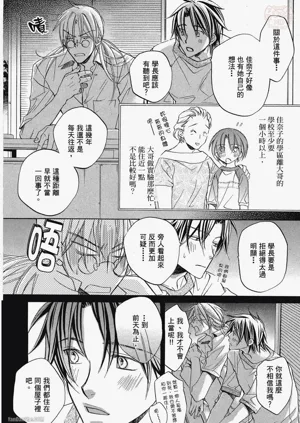 第170頁圖