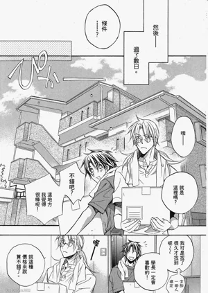 第175頁圖