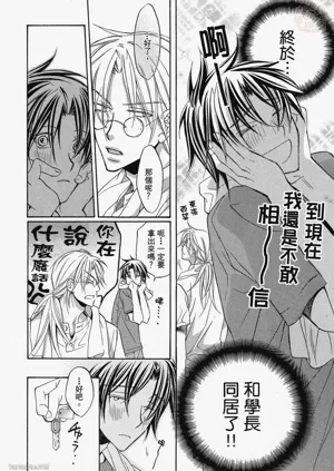 第176頁圖