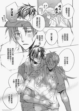 第177頁圖