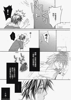 第179頁圖