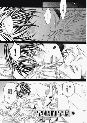 第183頁圖