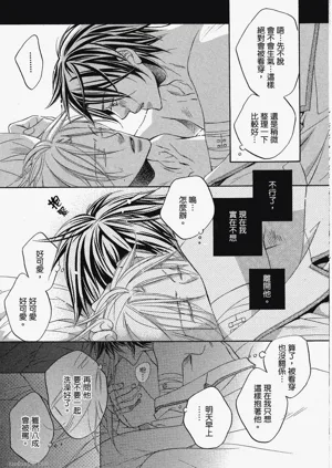 第185頁圖