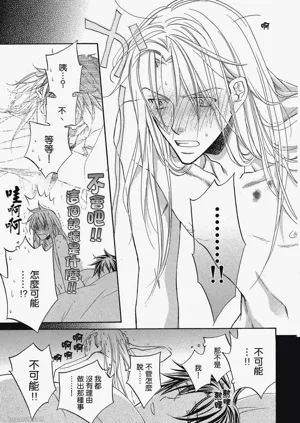 第187頁圖