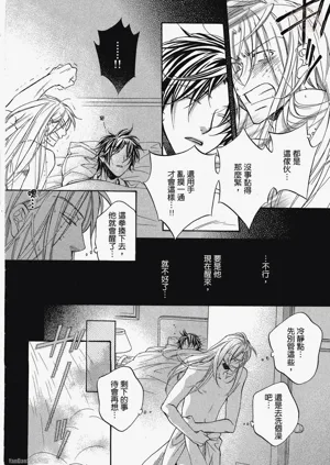 第188頁圖